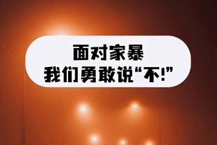 外脚背助攻师承魔笛！贝林厄姆：我三个月里每天都看着莫德里奇